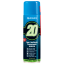 QUIMATIC 20 - Lubrificante e Desengripante - Spray 300 mL 